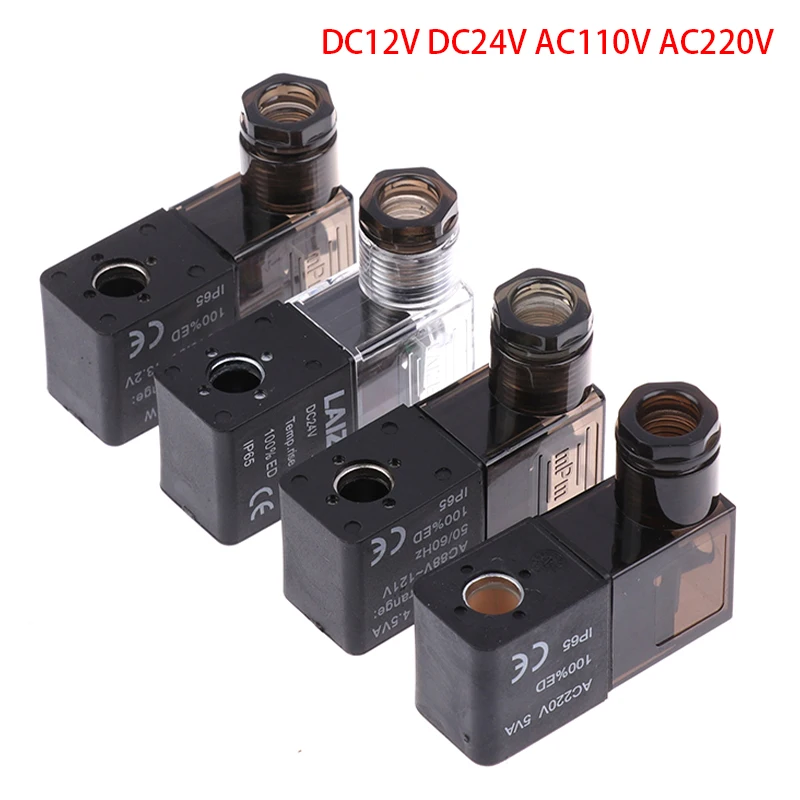 

1 шт. DC12V DC24V AC110V AC220V катушка электромагнитных клапанов со светодиодом для электромагнитного клапана 3V110 4V110