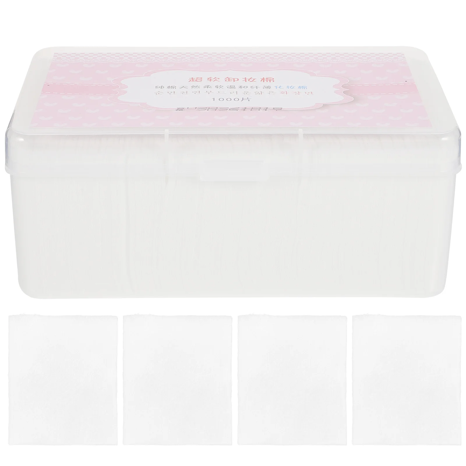 1000枚入り コットンパッド メイク落とし スキンケア 軽量 使い捨て 洗顔パッド 箱入り ホワイト 角質除去