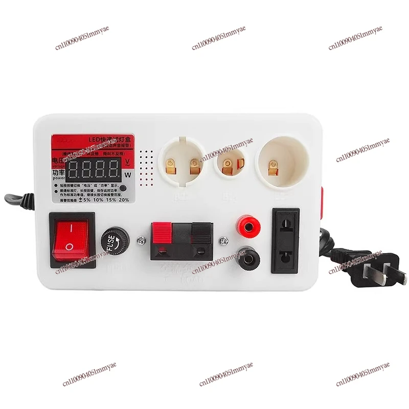 Quick test light box LED bulb test lamp stand test power wattage plug-in type