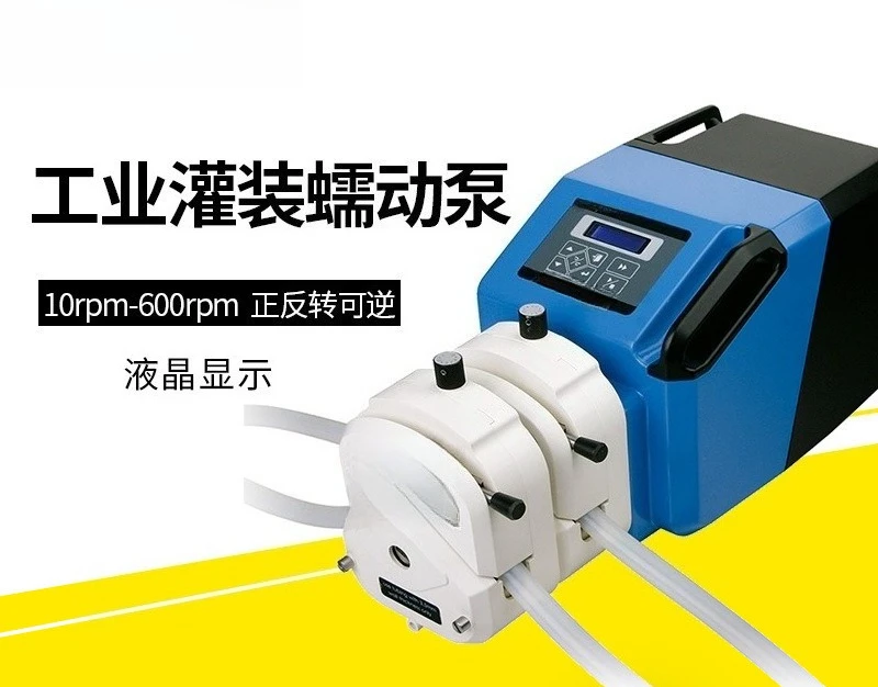 Industrial stainless steel filling peristaltic pump output 100mL-11000mL/min