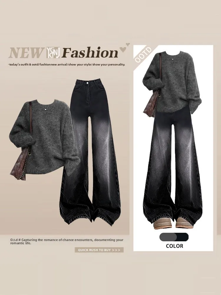 한국 스타일 루즈핏 밝은 색상 블로 울 니트 스웨터와 청바지 세트 여성 패션 봄 가을 겨울 아우터웨어