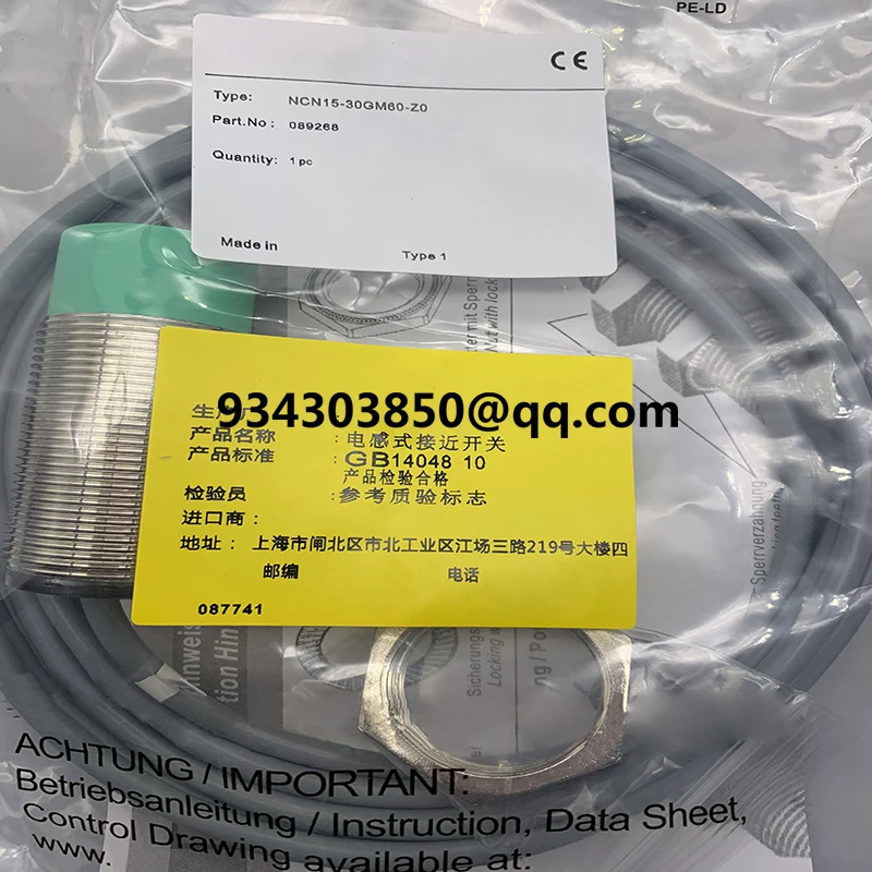 brand new Proximity switch NCN15-30GM40-N0-V1 NCN15-30GM40-NO-V1 NCN15-30GM60-Z0  Complete models Fast delivery