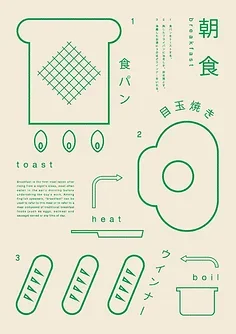 1 Juego de placa receptora y transmisor remoto de 4 canales y 40MHZ con antena para DIY RC coche Robot piezas de juguete de Control remoto