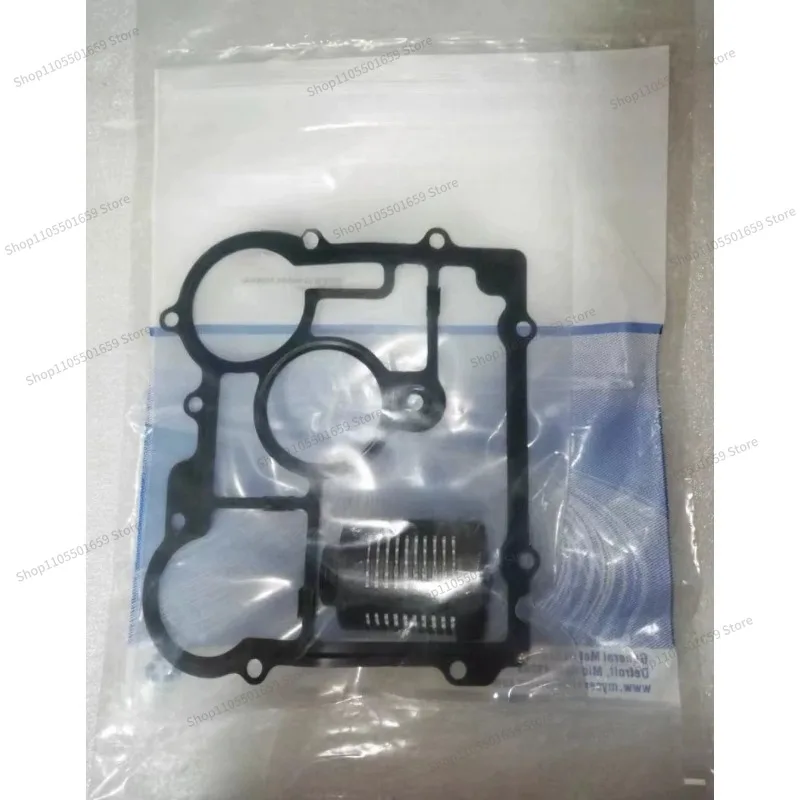 For Suitable for Rear Differential Clutch Oil Filter, Oil Compartment