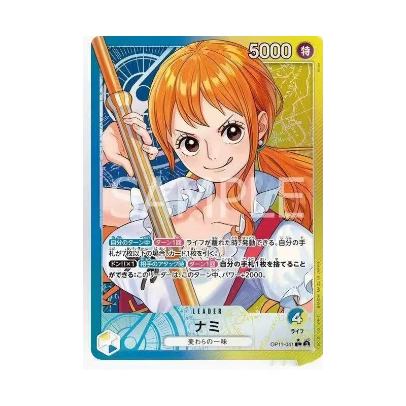 One Piece Card Game OPCG OP-11 [Series Name] Booster Box/Full Set/Single Card Trading Cards TCG Board Game