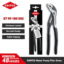 KNIPEX 87 99 180 S02 180mm Cobra Water Pump Plier for 2024 Holiday Bicolor Xmas Black Box High-Tech Plumbing Tools