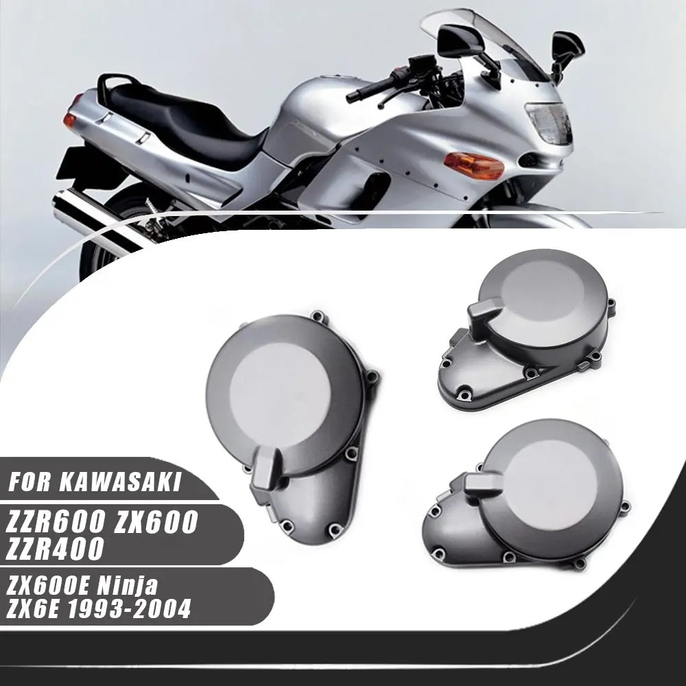 

Аксессуары для мотоциклов, левая крышка статора двигателя, картер для Kawasaki ZZR600 ZX600 ZZR400 ZX600E Ninja ZX6E 1993-2004