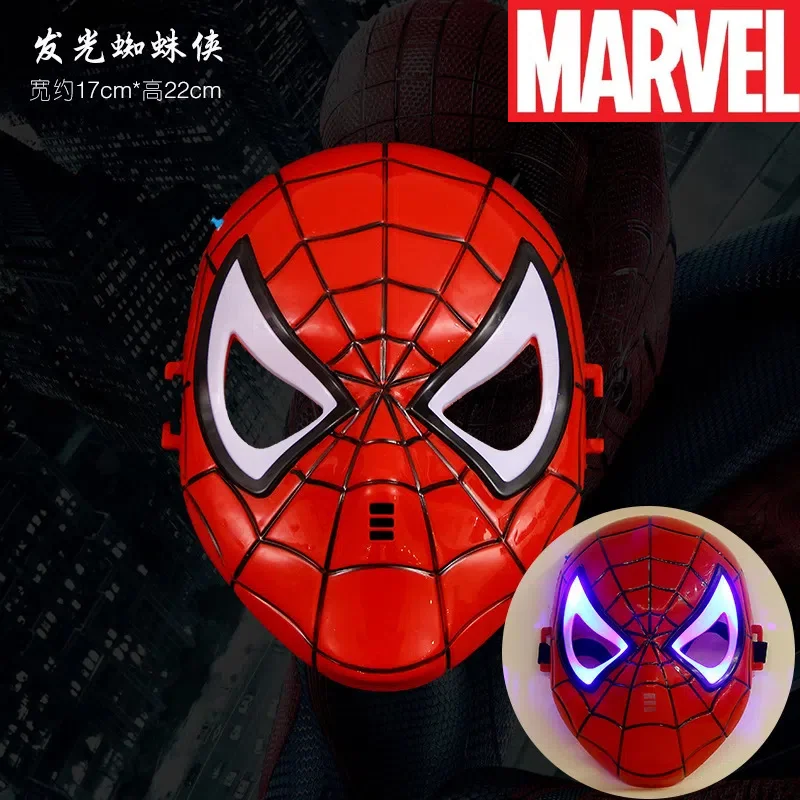 قناع إضاءة LED من Marvel Anime Spider-Man، قناع رجل حديدي كارتوني رائع، زي كابتن أمريكا، دعامة أداء لمرحلة الحفلات، هدية كرتونية