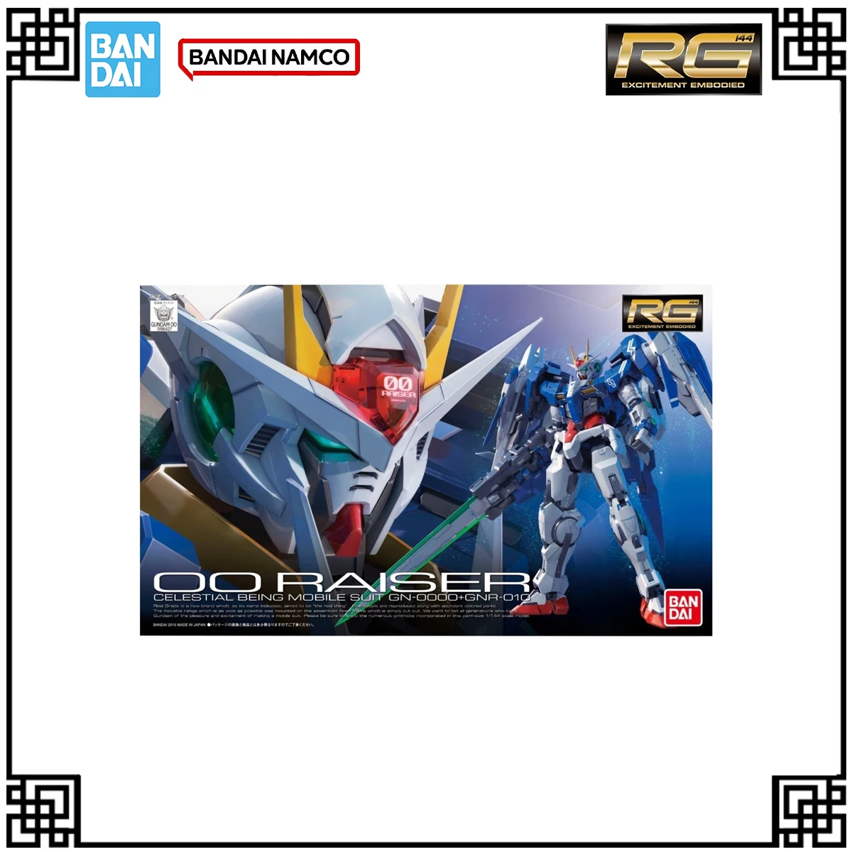 Tersedia Kit Model Gundam Asli Bandai Asli RG 1:144 OO RAISER Mainan Action Figure untuk Hadiah Anak-anak Hadiah Natal