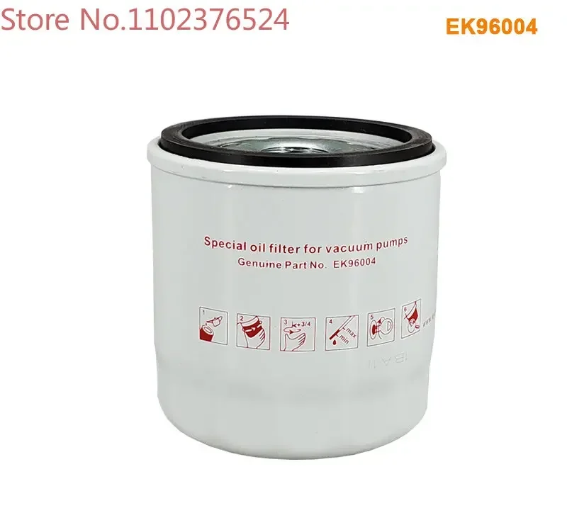 Replacement Oil Filter Vacuum Pump Accessories Filter Element EK96004 Oil Grid Fits SV40B SV65B Air Compressor Parts