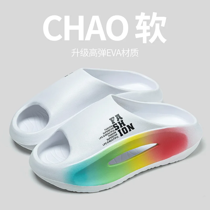 

Men's thick-soled cool slippers men's summer wear one-word drag breathable beach shoes outdoor bag head drag sandals men