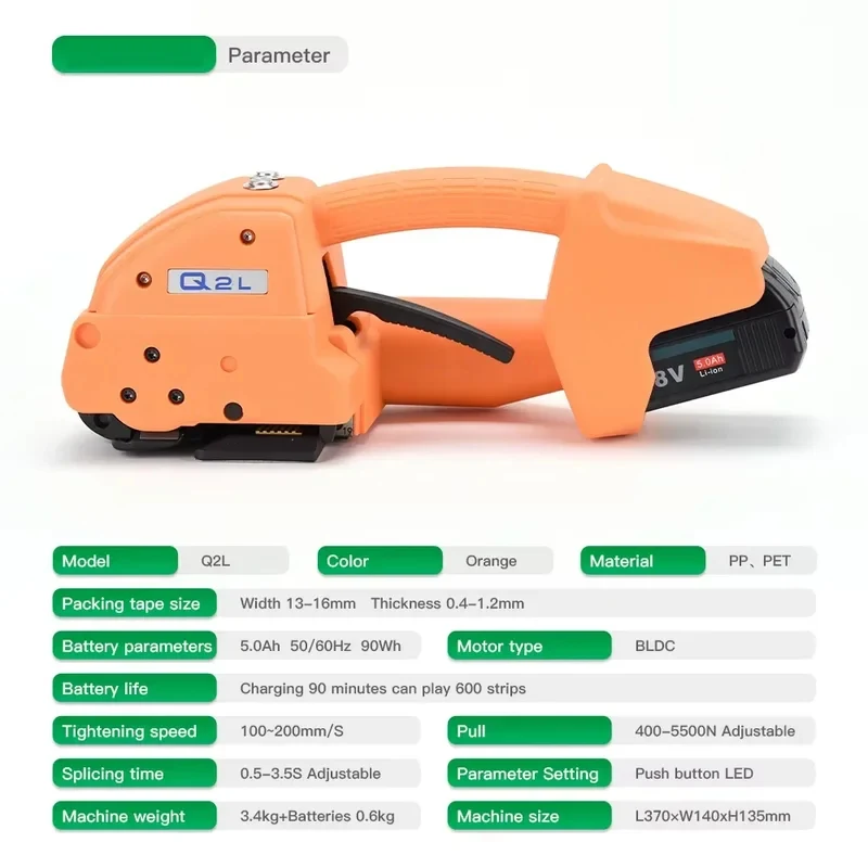 【New】Fully Automatic Portle High-tension Baler