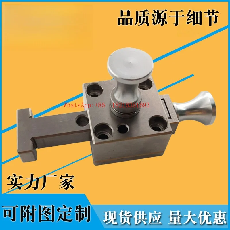 Standard Fittings for Inspection Tools: Universal Standard T-type, L-type, Pull-pull, Slip-shift, Flip-push, and Pull Mechanisms
