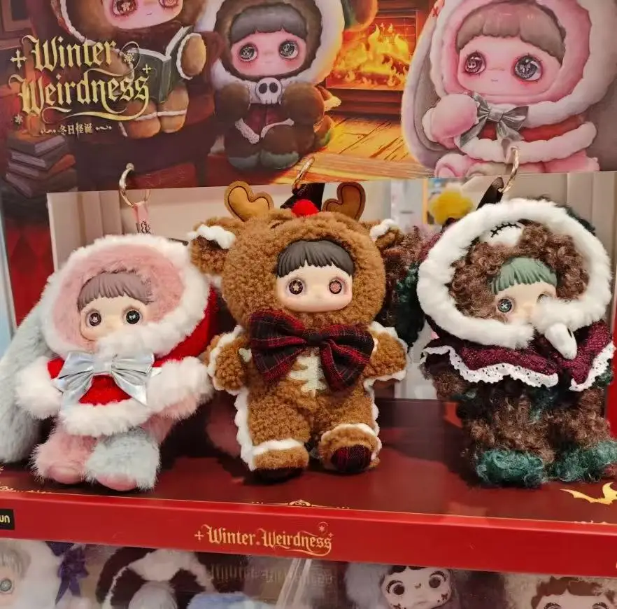

Maymei зимняя французская серия, плюшевая кукла, кулон, слепая коробка, модное украшение для игр, подвеска на рюкзак для девочек, милый подарок, праздник-сюрприз