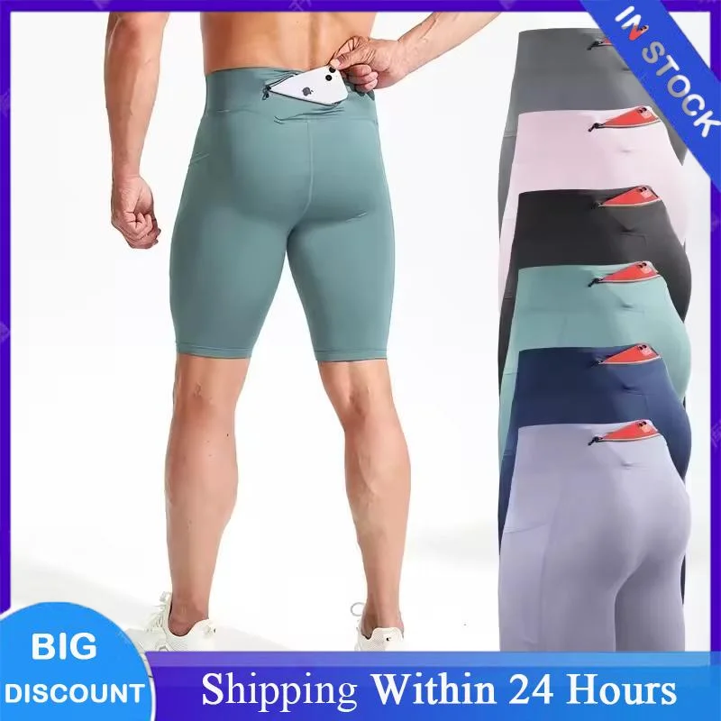 Men's Outdoor Running Pocket Shorts Summer Sport Fitness Jogging Tights Quick Drying Fashion Reflective Zipper Riding Pants
