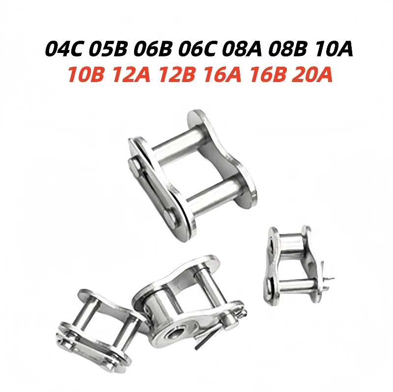 1PC 304 Stainless Steel Roller Chain Master Link Full Half Connector Link 04C 05B 06B 06C 08A 08B 10A 10B 12A 12B 16A 16B 20A