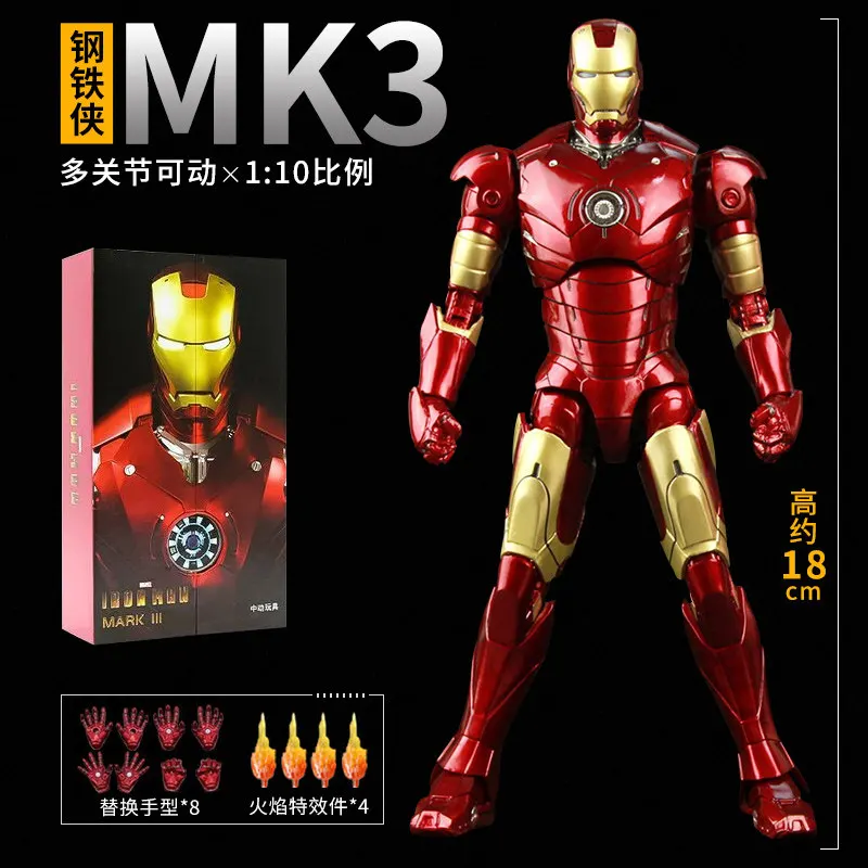 ZD Iron Man Mark Series Action Figure Avengers MK2 MK5 MK42 MK50 MK85 Tony Stark Marvel Movable Model Collectible Desk Decor Gif - view 3