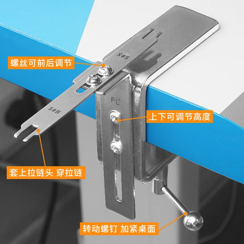PL New Double-Headed Zipper Device Zipper On Zipper Fixture Zipper On Zipper Device