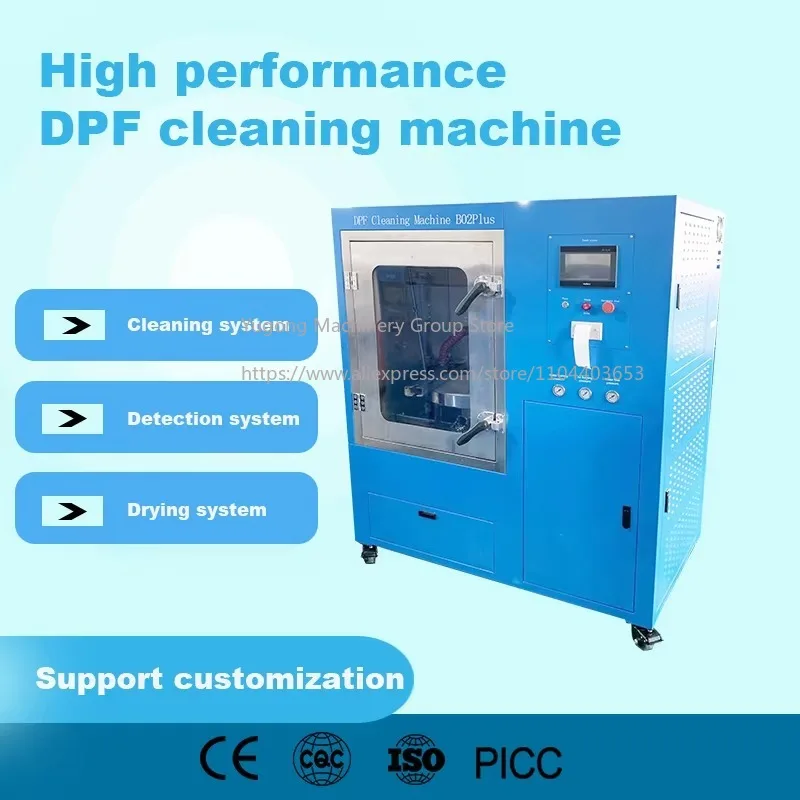 New Arrivals SCR DPF Cleaning Machine for Cleaner Particulate Catalyst Cleaning Equipment Compatible with All Diesel Engines