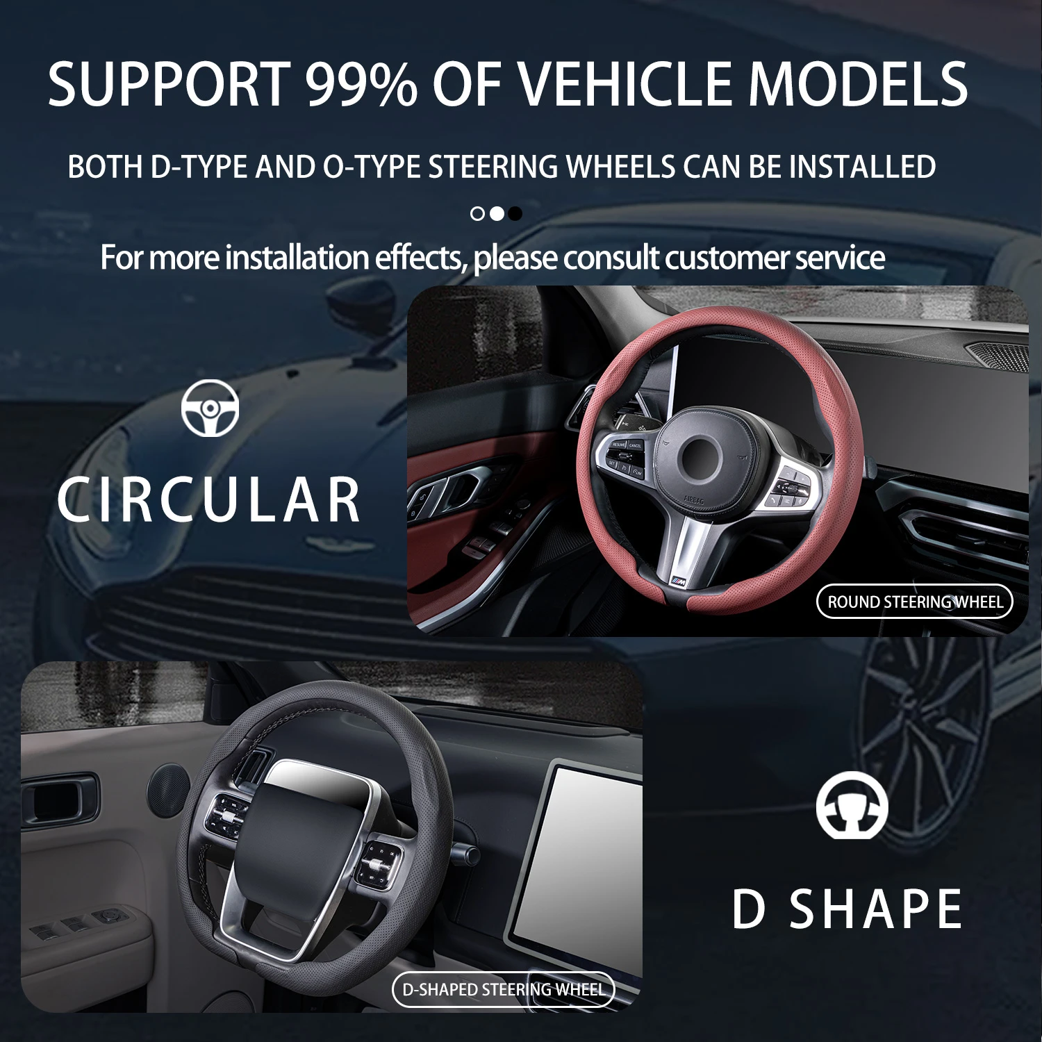 مناسبة لسيارات BMW غطاء عجلة القيادة 357 سلسلة X1 iX3 X2 X5 X6 X7 M4 GT320 li330 325 رقيقة جدا أربعة مواسم تنفس #5