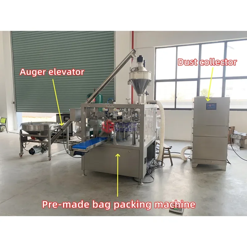 8-Stop prefabricated bag packaging machine for milk powder bottles, glass bottles, shampoo and oil bottles, with computer