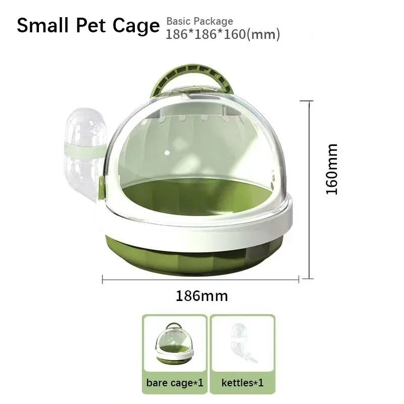 Hamster Cage Portable Outer Basket Honey Bag Weasel Flower Branch Mouse Golden Wire Bear Panoramic Outer Bag Small Pet Supplies