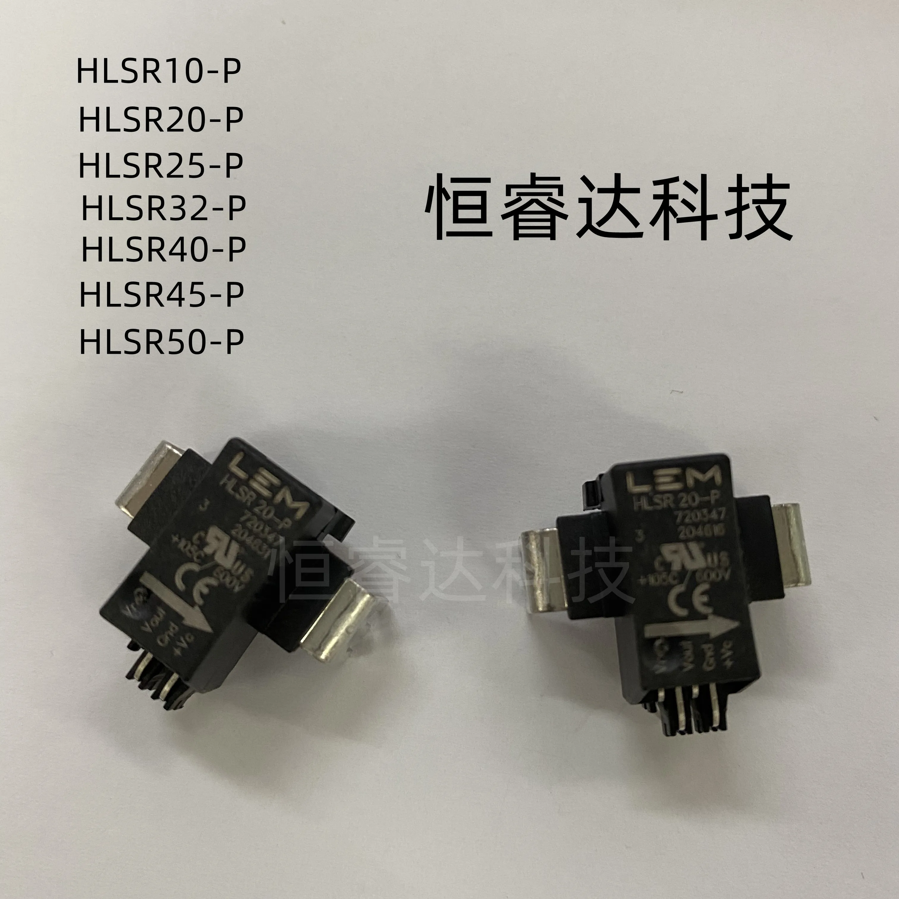 1PCS HLSR10-P HLSR20-P HLSR25-P HLSR32-P HLSR40-P HLSR45-P HLSR50-P current sensor