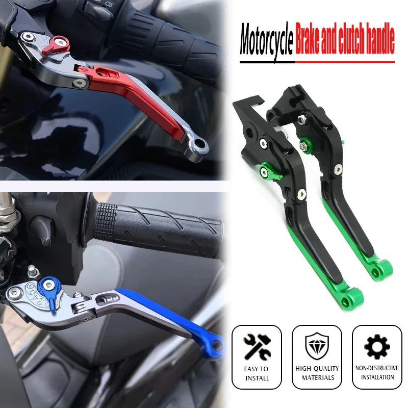 

Для Ka-wasaki ER-6F ER6 F ER6 F ER6F 2009-2016 аксессуары для мотоциклов регулируемые складные выдвижные рычаги тормозной муфты с ЧПУ