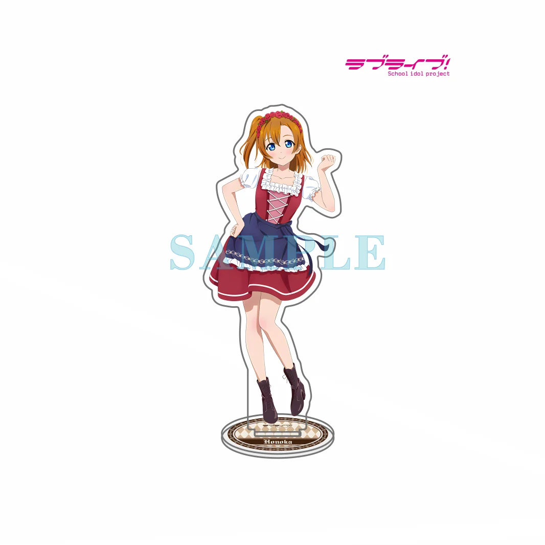 Anime Love Live!Bavarian Dirndl ver.15CM Acrylic Stand Keychain Hanayo/Honoka Desk Decor Gift for Anime Fans Gift