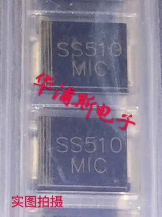 

30pcs 100% orginal new MICSS510 Schottky diode 5A 100V SMC volume spot