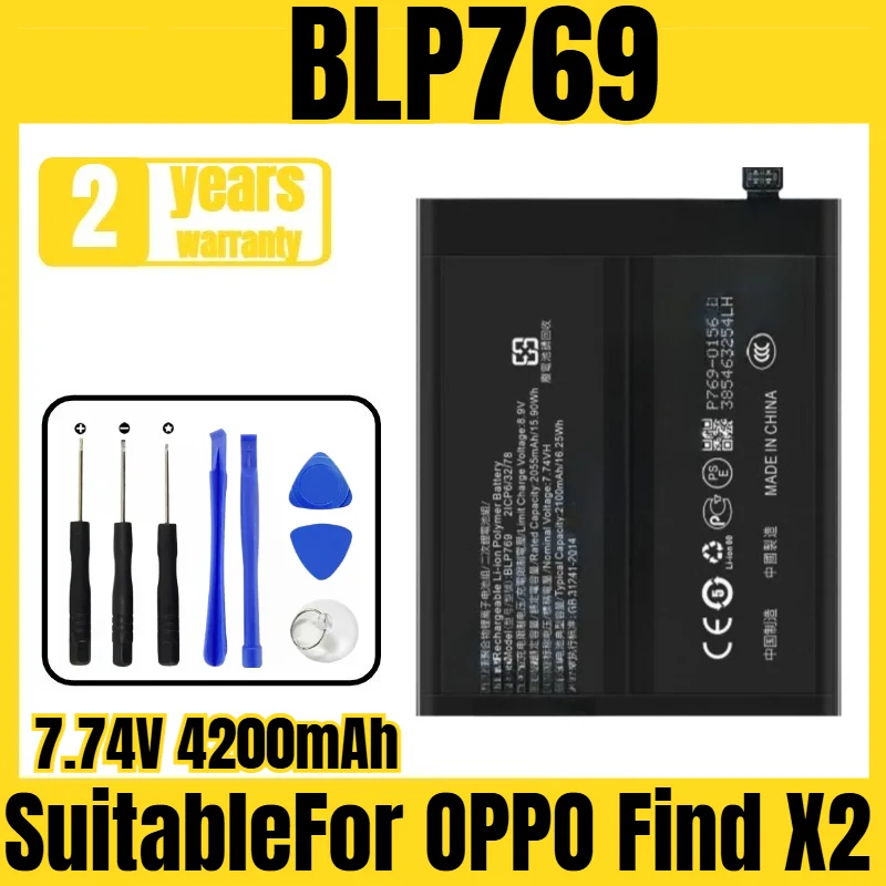 

Applicable to OPPO Find X2 battery BLP769 mobile phone battery, new large capacity, free tool 7.74V 4200mAh