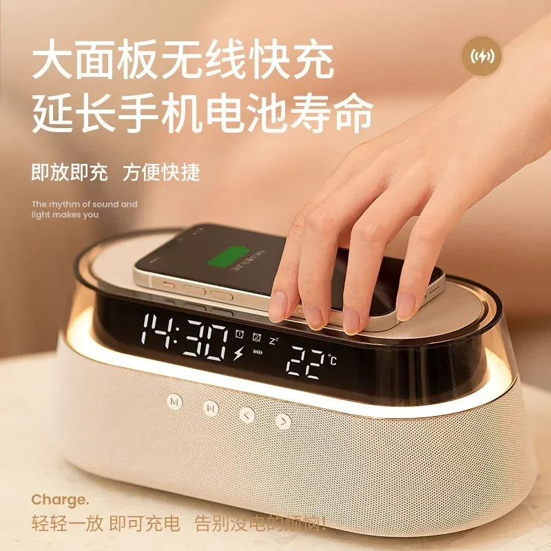 Speaker wireless charging night light time company business gifts employee birthday gift