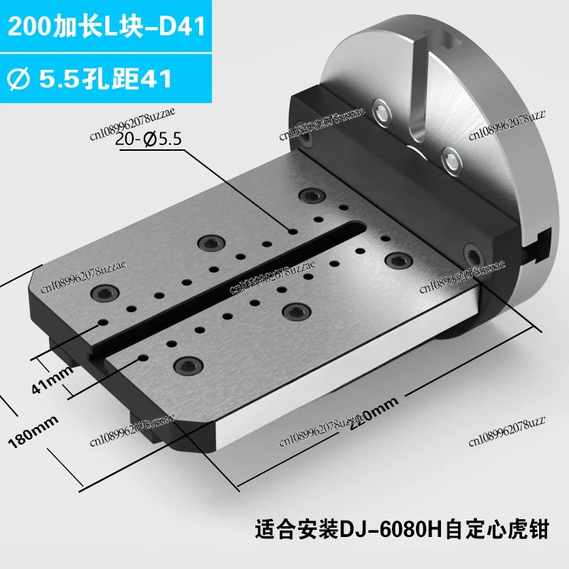 

170-200-255 Четырехосный удлиненный L-блок Односторонний L-блок Четырехосная мостовая пластина Четырехосная L-образная пластина