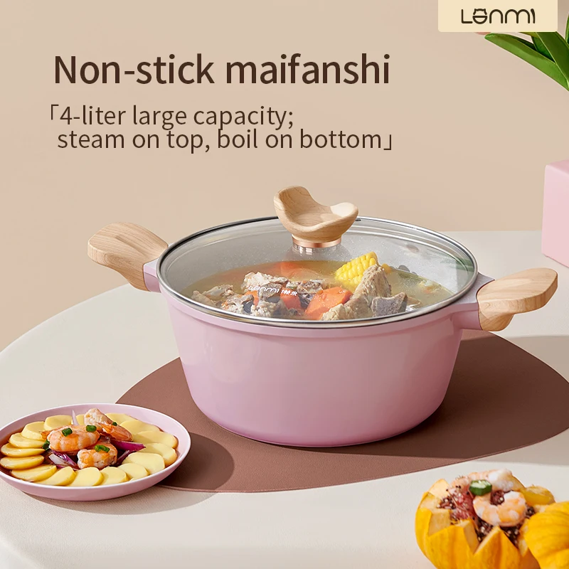 LAN MI Non-stick soup pot, double-handle, induction cooker-specific, gas-compatible, stew pot, congee pot, noodle pot