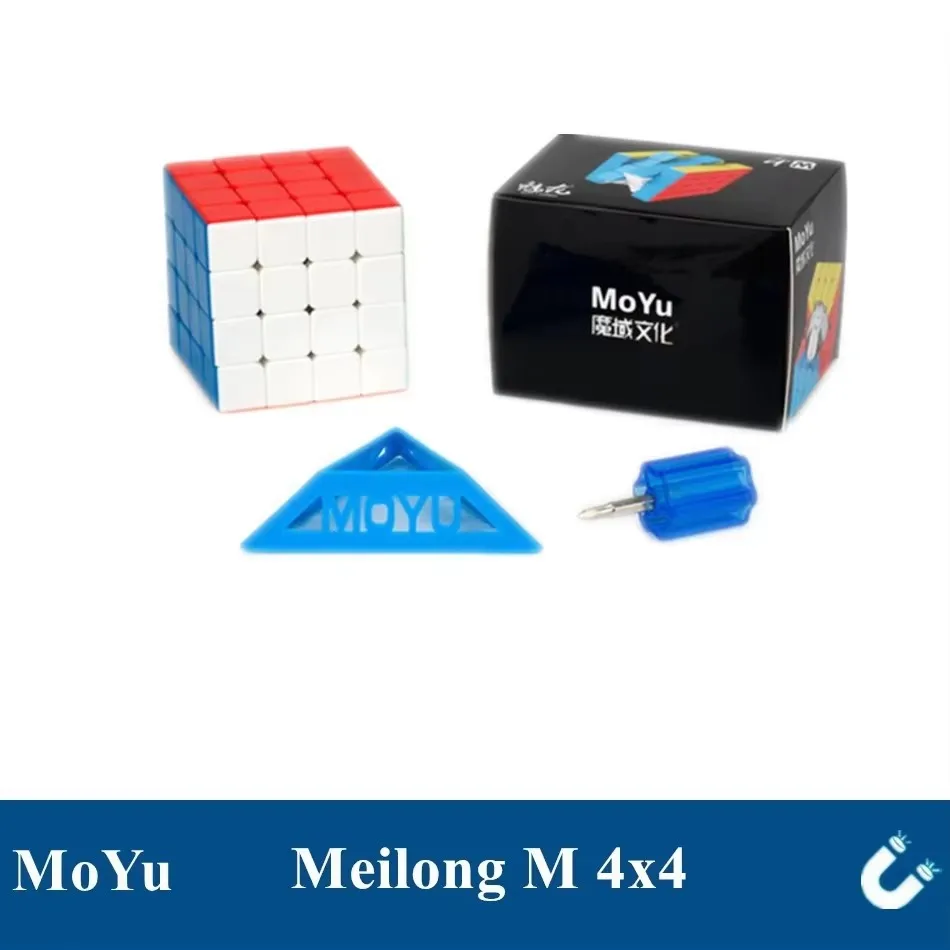 Moyu Meilong Magnetic Magic Cube Series 2M 3M 4M 5M 6M 7M Pyramid Megaminx Professional Cubo Magico Puzzle Zabawka dla dzieci Prezent — zdjęcie 5
