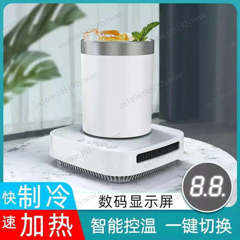 

Mini Electric Hot Cold Cup, Portable Coffee Milk Warmer Cooler Home Office