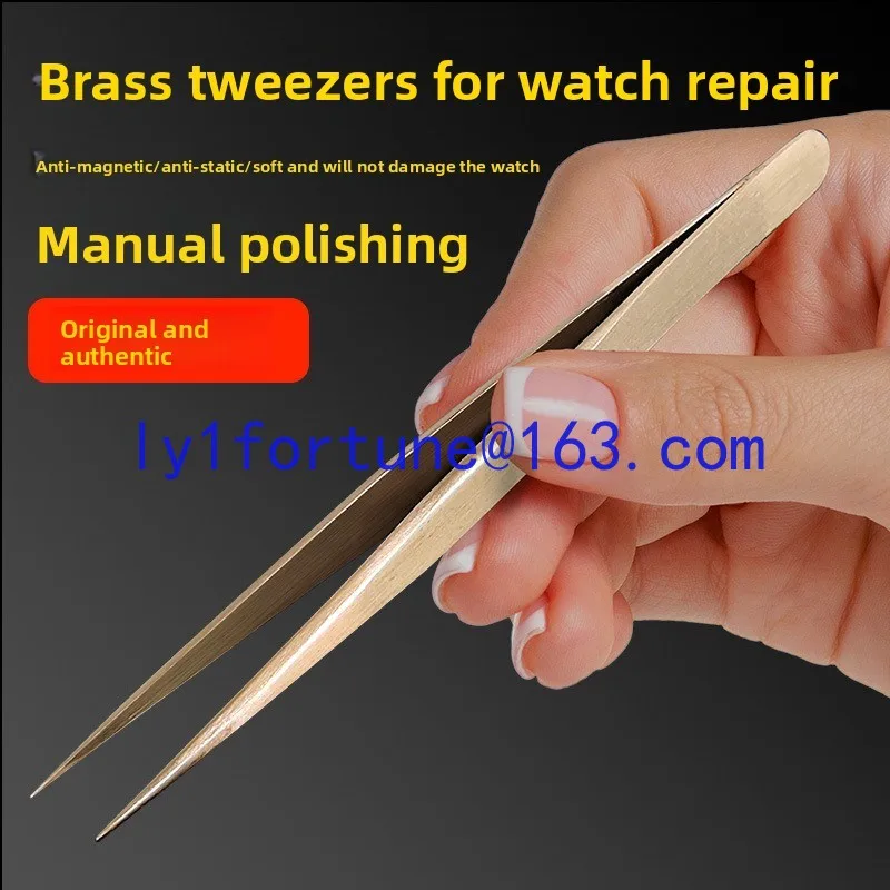 Special tool for repairing watches, brass precision anti magnetic tweezers, hand polished sharp tweezers without damaging parts