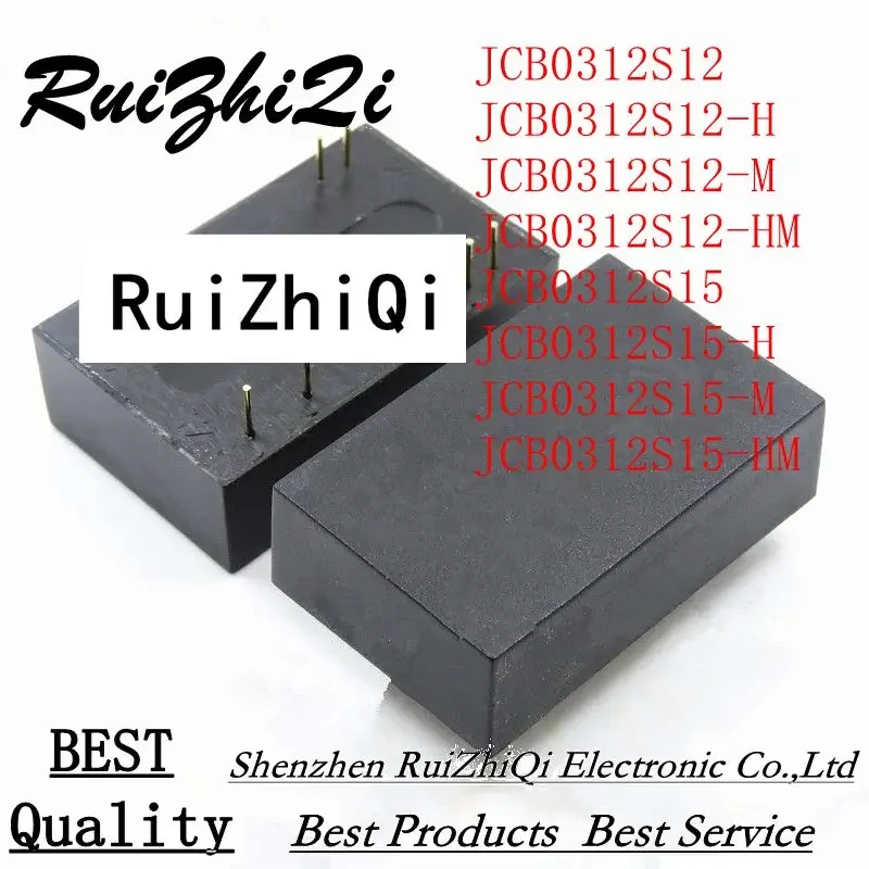 10 قطعة/الوحدة JCB0312S12 JCB0312S12-H JCB0312S12-M JCB0312S12-HM JCB0312S15 JCB0312S15-H JCB0312S15-M JCB0312S15-HM