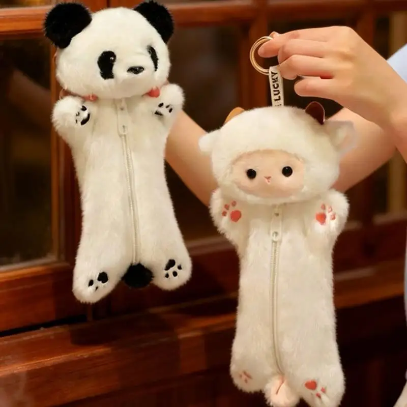 Cartoon Animal Pen Bag Smooth Zipper Large Capacity Stationery Pouch for Kids School Stationery Organizer