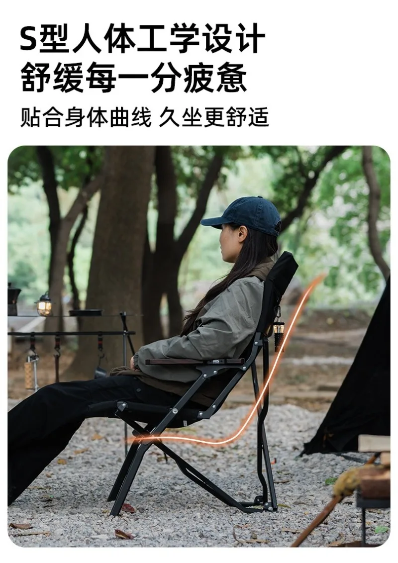The fur seal chair fits  curve of  human body, and  wrapping feeling is more comfortable to gather and store.