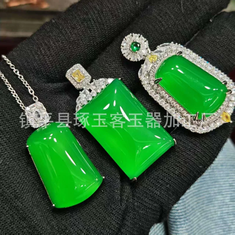 

Natural chalcedony "Wushipai" pendant necklace, inlaid with jadeite, popular online chalcedony pendant