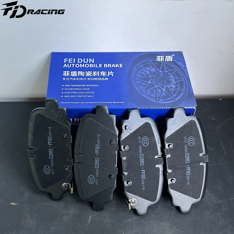 

Новые керамические бесшумные улучшенные тормозные колодки для BMW Z4 M Roadster 34112282995 34216761248 Z8 34116761246