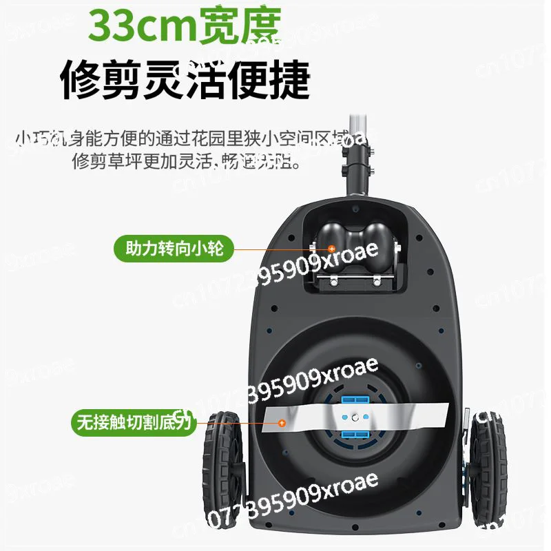 Brushless Hand-pushed Lawn Mower Gardening Electric Lawn Mower Small Household Rechargeable