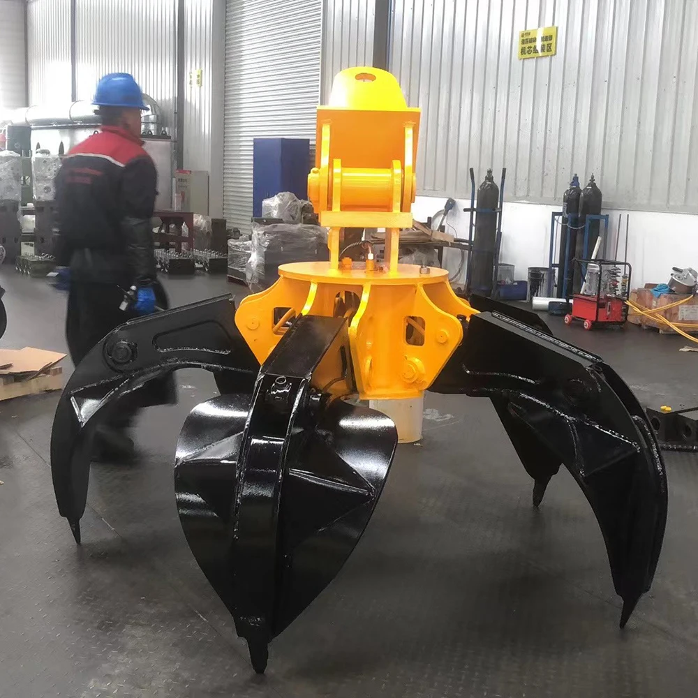 قابض خردة الحديد، حفارة دوارة هيدروليكية، خردة انتزاع هيدروليكية، قشر برتقال فولاذي للتعامل مع النفايات