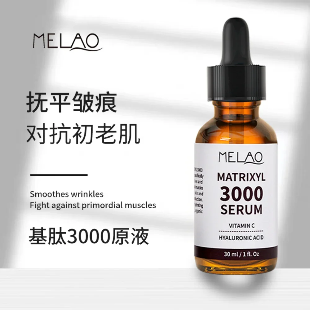 

MATRIXYL 3000 Face Serum Vitamin C Hyaluronic Acid Reduce Sun Spots Wrinkles Anti-Aging Lifting Shape Korean Beauty Skin Care