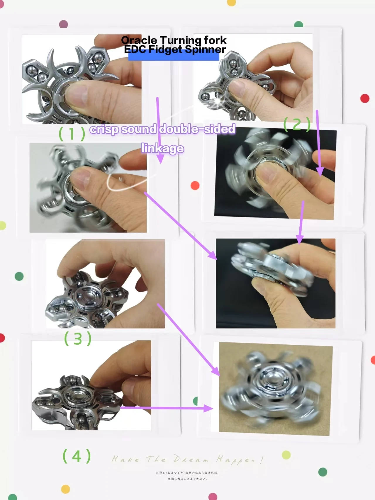 لعبة مكتب جيروسكوب بأطراف الأصابع المرتبطة بالشوكة، هدية مميزة لتخفيف الضغط للأطفال، تخفيف الضغط للبالغين