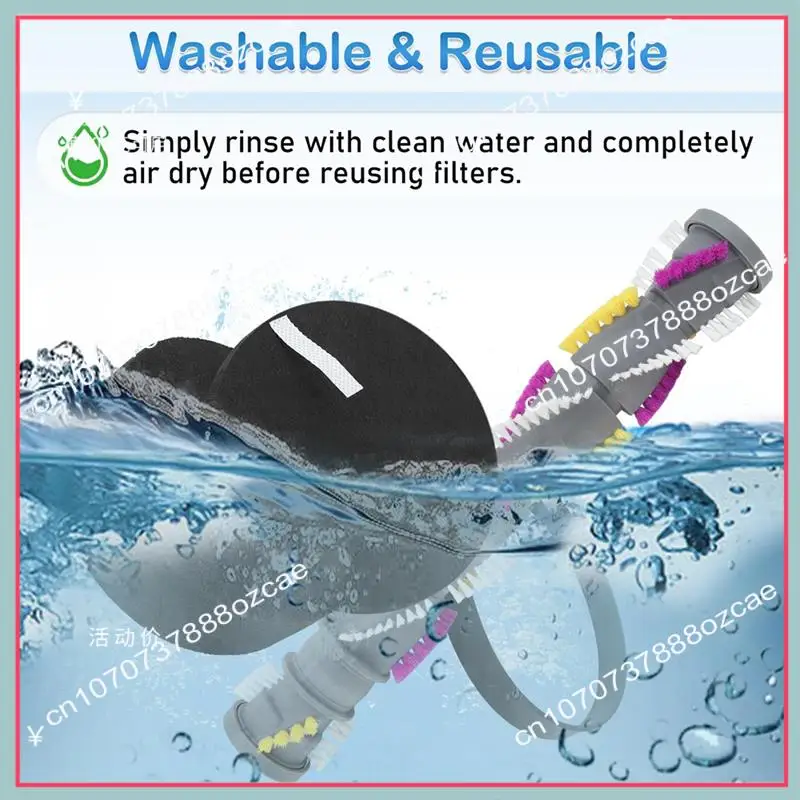 A26P เปลี่ยนสําหรับ Bissell Cleanview หมุน Crosswave สัตว์เลี้ยงสูญญากาศ 2252 2254 2486 2489 2488 2252 3197A 3198