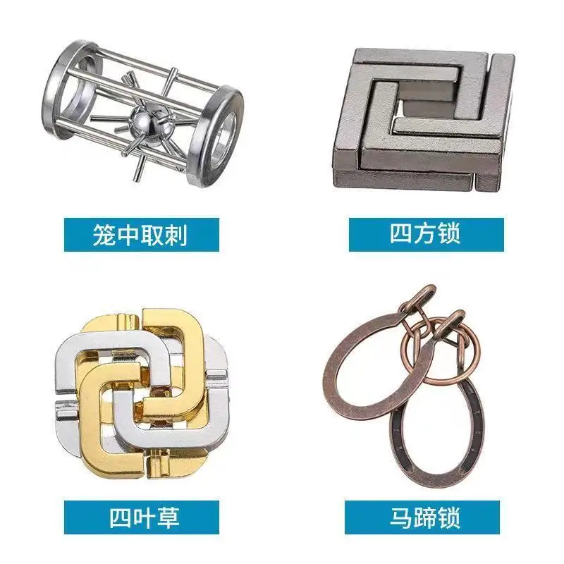 مجموعة قفل لوبان من سلسلة متاهة الذكاء قفل كونغ مينغ من سبيكة Douyin قفل ذهبي سحري، مفتاح المستوى 10 فتح المعدن