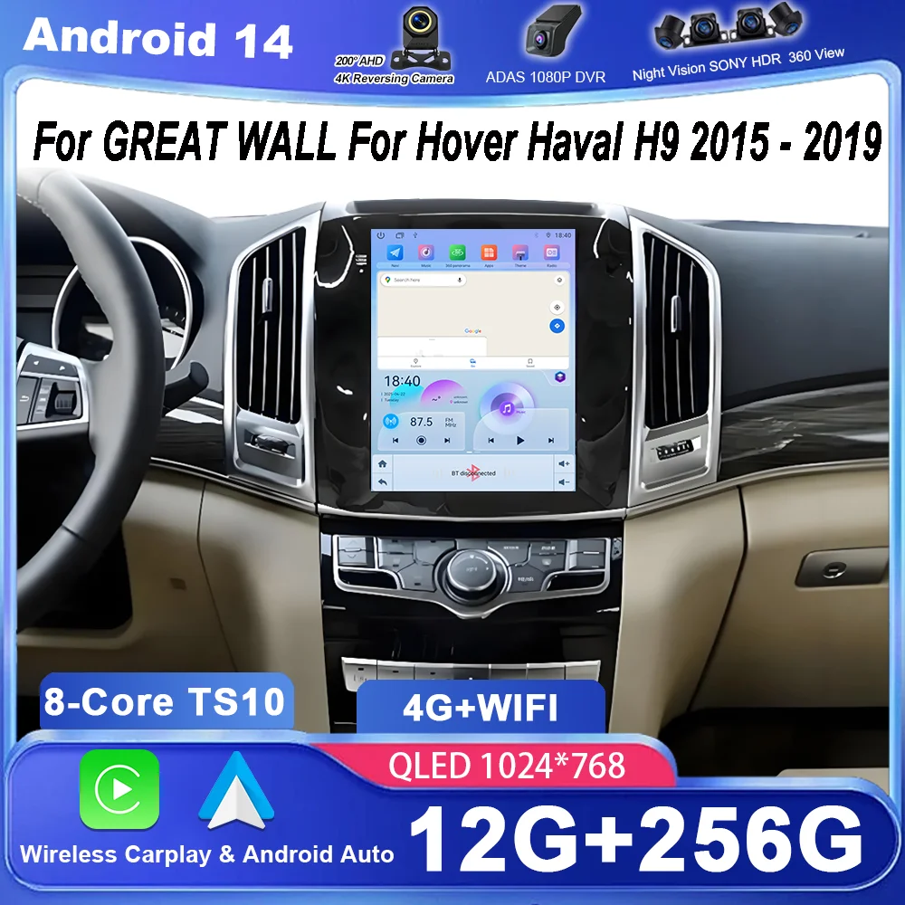 9.7 “ Android 14 Ca…