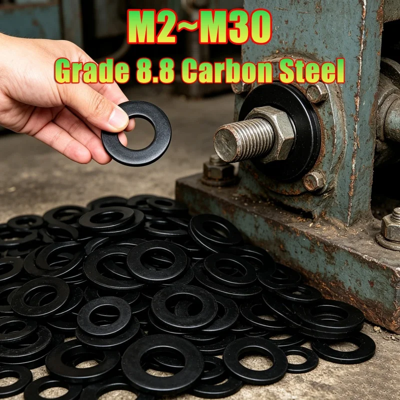 Beicai ﻿﻿ 1-100pcs 2/2.5/3/4/5/6/8/10/12/14/16/20/22/24/27/30mmGrade 8.8 Carbon SteelFlatWasher Plain Gasket Meson Washer Din125